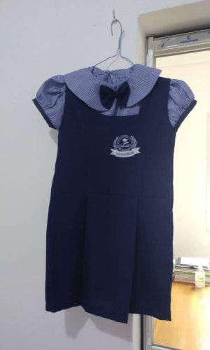 SCHOOL UNIFORM
